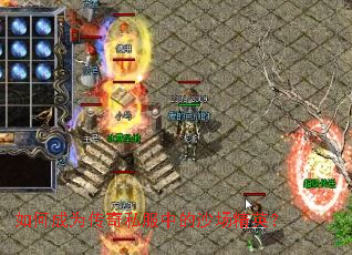 ��γ�Ϊ����˽���е�ɳ����Ӣ��