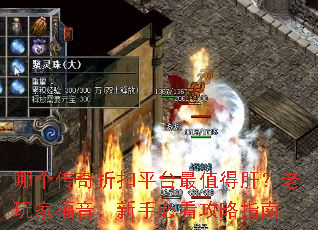 �ĸ������ۿ�ƽ̨��ֵ�øΣ�����Ҹ��������ֱؿ�����ָ��