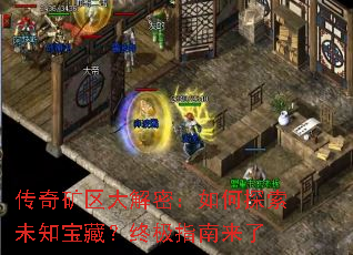 �����������ܣ����̽��δ֪���أ��ռ�ָ������