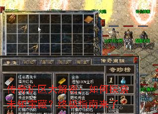 �����������ܣ����̽��δ֪���أ��ռ�ָ������