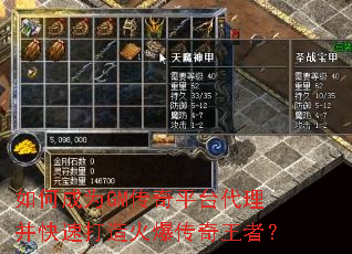 ��γ�ΪGM����ƽ̨���������ٴ���𱬴������ߣ�