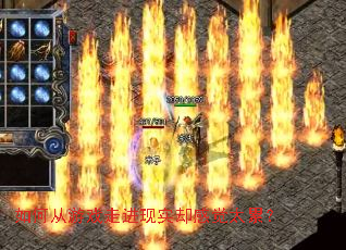 如何从游戏走进现实却感觉太累? 如何从游戏走进现实却感觉太累?