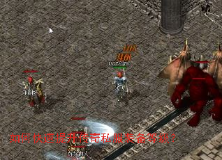 ��ο�����������˽��װ���ȼ���