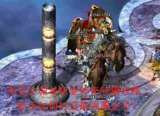 ���֮�ǵ�ְҵ�����ưԹ��ԣ�������δ�����ǿ�����ţ�