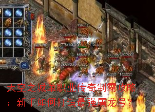 ���֮�ǵ�ְҵ�����ưԹ��ԣ�������δ�����ǿ�����ţ�