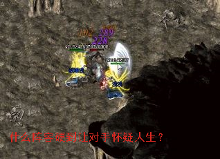 ʲô����Ӳ���ö��ֻ���������