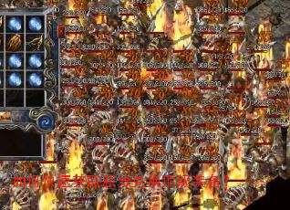 如何快速获取积分兑换顶级装备? 如何快速获取积分兑换顶级装备?