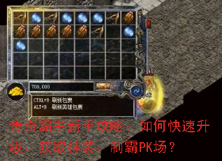 ����������ֹ��ԣ���ο�����������ȡ��װ���ư�PK����