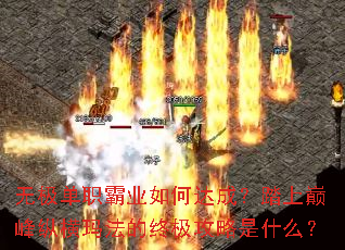 �޼���ְ��ҵ��δ�ɣ�̤���۷��ݺ��귨���ռ�������ʲô��