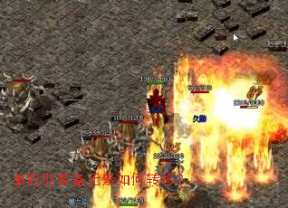 ��ְҵװ��Ԫ�����ת�ƣ�