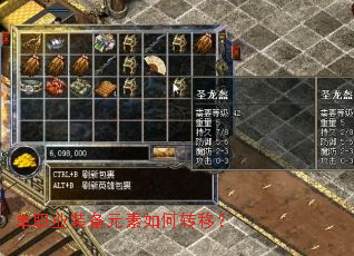 ��ְҵװ��Ԫ�����ת�ƣ�