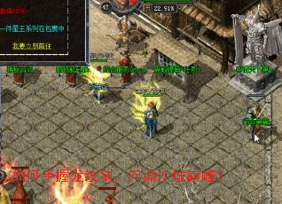 ����������ƽ����ʶ�ɳ���۷壿