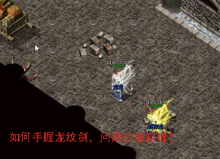 ����������ƽ����ʶ�ɳ���۷壿