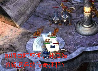 �������Ǭ������������¾����Ĵ������̣�