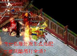 ����˽�������ô��������ſ����ȫ����