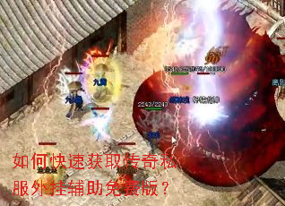 ��ο��ٻ�ȡ����˽����Ҹ�����Ѱ棿