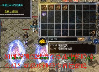 ��ν�����Ĭ����˽���е������������ռ����Դ���ֱ���۷�