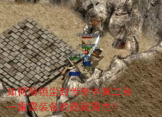 ��ν������⴫���������һ����װ�����������ԣ�