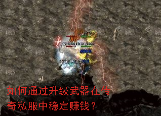 ���ͨ�����������ڴ���˽�����ȶ�׬Ǯ��