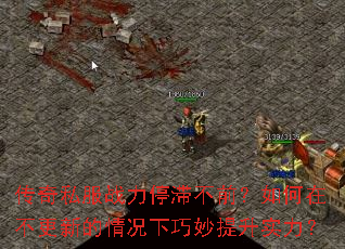 ����˽��ս��ͣ�Ͳ�ǰ������ڲ����µ��������������ʵ����