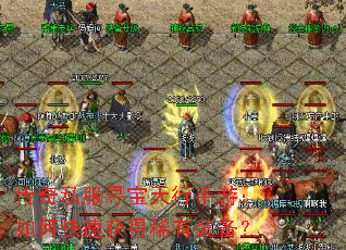 ����˽��Ѱ���������Σ���ο��ٻ��ϡ��װ����