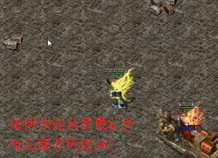 ��ο��ٻ�ȡ���´���˽��������Ϣ��