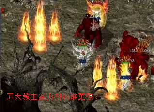 ������ʵ������˭��ǿ��