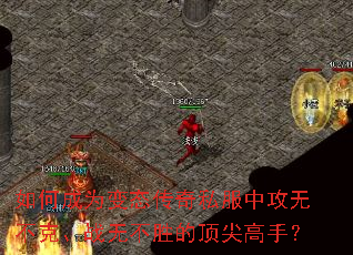 ��γ�Ϊ��̬����˽���й��޲��ˡ�ս�޲�ʤ�Ķ�����֣�