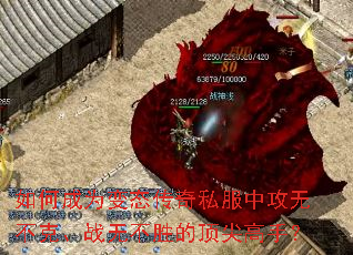 ��γ�Ϊ��̬����˽���й��޲��ˡ�ս�޲�ʤ�Ķ�����֣�