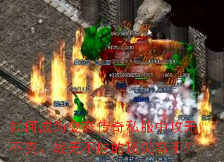 ��γ�Ϊ��̬����˽���й��޲��ˡ�ս�޲�ʤ�Ķ�����֣�