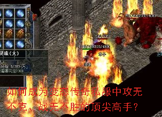 ��γ�Ϊ��̬����˽���й��޲��ˡ�ս�޲�ʤ�Ķ�����֣�