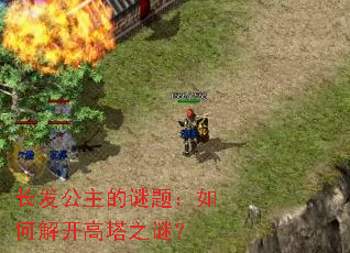 �������������⣺��ν⿪����֮�գ�