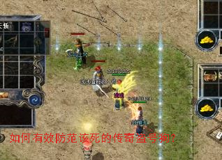 �����Ч���������Ĵ�����Ź���