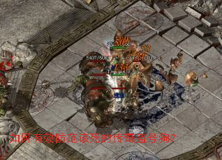 �����Ч���������Ĵ�����Ź���