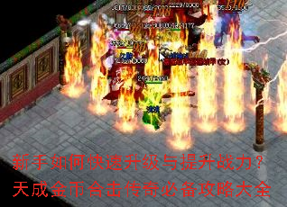 ������ο�������������ս������ɽ�Һϻ�����ر����Դ�ȫ