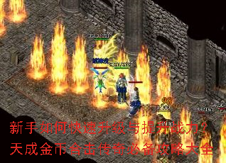 ������ο�������������ս������ɽ�Һϻ�����ر����Դ�ȫ