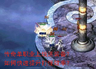 ���浥ְҵ������װ������ο����������Ч�ʣ�