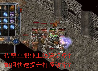 ���浥ְҵ������װ������ο����������Ч�ʣ�