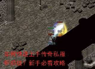 ��ο������ִ���˽�����ɰ棿���ֱؿ�����