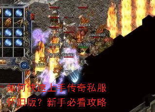 ��ο������ִ���˽�����ɰ棿���ֱؿ�����