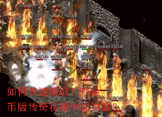 ��ο���׬ȡ1.76��Ұ洫��˽���еĲƸ���