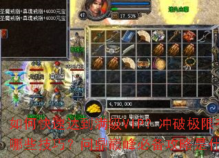 ��ο��ٴﵽ����VIP�����Ƽ�������Щ���ɣ��ʶ��۷�ر�������ʲô��