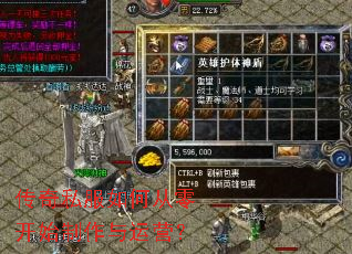 ����˽����δ��㿪ʼ��������Ӫ��