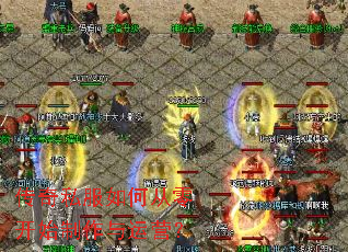 ����˽����δ��㿪ʼ��������Ӫ��