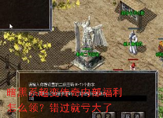 ����ϵ���䴫���ڲ�������ô�죿�����Ϳ�����