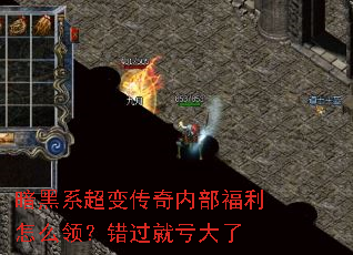 ����ϵ���䴫���ڲ�������ô�죿�����Ϳ�����