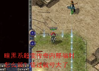 ����ϵ���䴫���ڲ�������ô�죿�����Ϳ�����