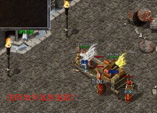 ��ʦ���սʤ�޵У�