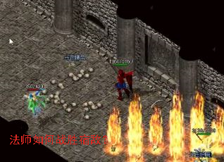 ��ʦ���սʤ�޵У�