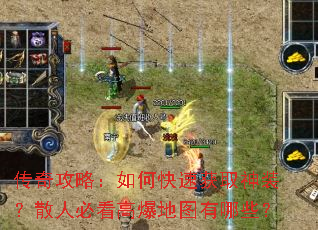 ���湥�ԣ���ο��ٻ�ȡ��װ��ɢ�˱ؿ��߱���ͼ����Щ��